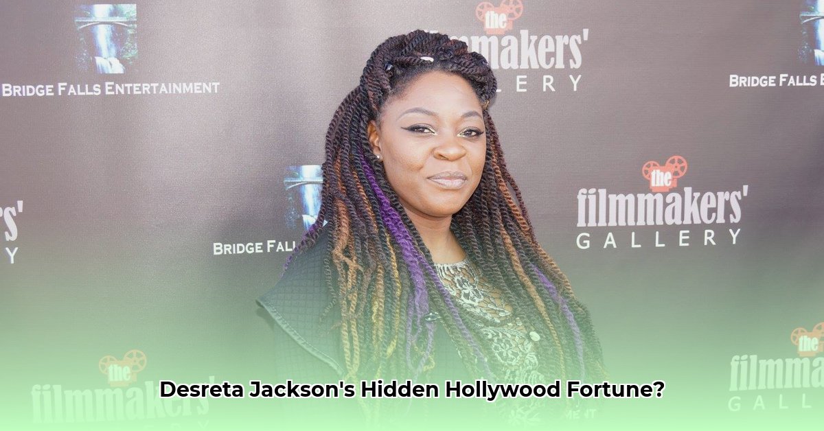 desreta-jackson-net-worth